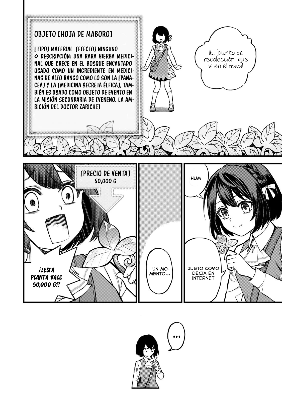 Sekai Saikyou no Majo, Hajimemashita: Watashi Dake "Kouryaku Site" o Miseru Sekai de Jiyuu ni Ikimasu capítulo 2 página 5