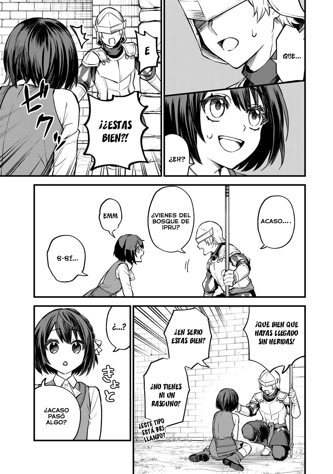 Sekai Saikyou no Majo, Hajimemashita: Watashi Dake "Kouryaku Site" o Miseru Sekai de Jiyuu ni Ikimasu capítulo 3 página 10