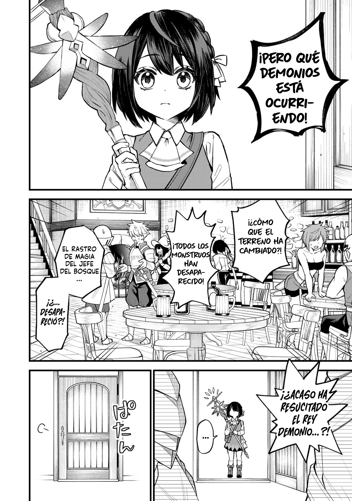 Sekai Saikyou no Majo, Hajimemashita: Watashi Dake "Kouryaku Site" o Miseru Sekai de Jiyuu ni Ikimasu capítulo 4 página 13