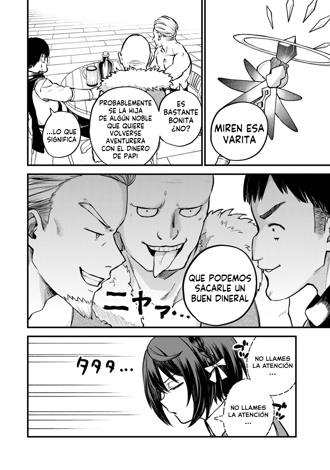 Sekai Saikyou no Majo, Hajimemashita: Watashi Dake "Kouryaku Site" o Miseru Sekai de Jiyuu ni Ikimasu capítulo 4 página 15