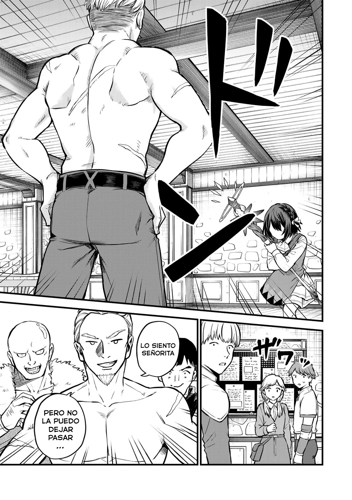 Sekai Saikyou no Majo, Hajimemashita: Watashi Dake "Kouryaku Site" o Miseru Sekai de Jiyuu ni Ikimasu capítulo 4 página 16