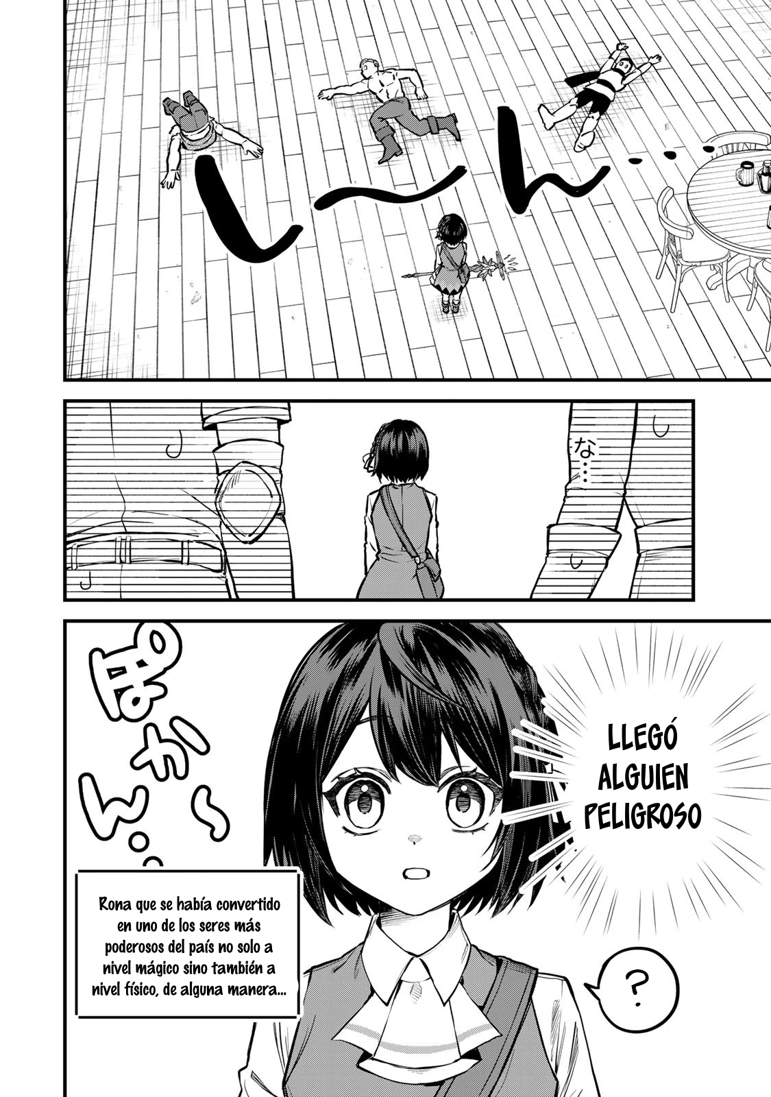 Sekai Saikyou no Majo, Hajimemashita: Watashi Dake "Kouryaku Site" o Miseru Sekai de Jiyuu ni Ikimasu capítulo 4 página 18