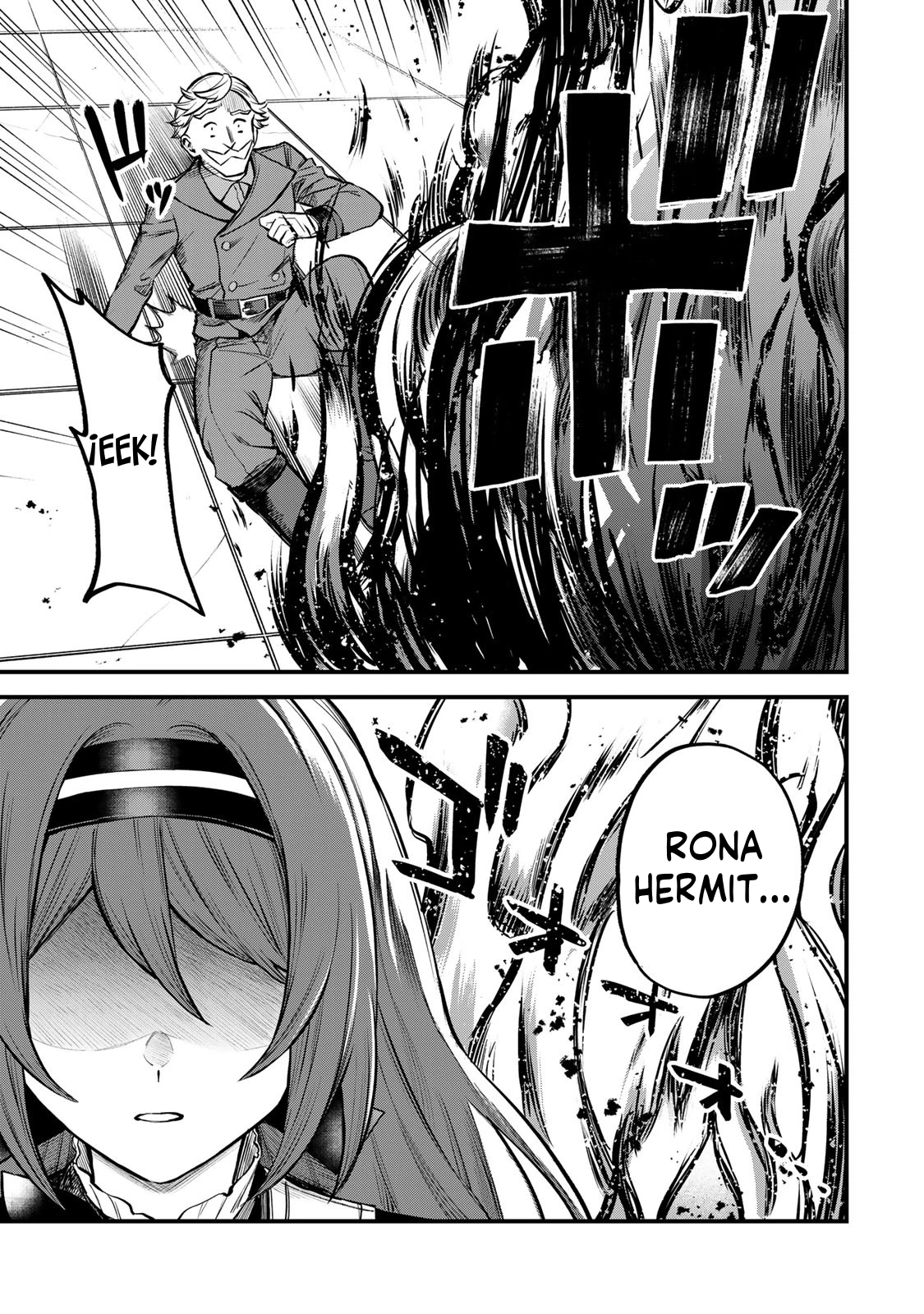 Sekai Saikyou no Majo, Hajimemashita: Watashi Dake "Kouryaku Site" o Miseru Sekai de Jiyuu ni Ikimasu capítulo 4 página 27