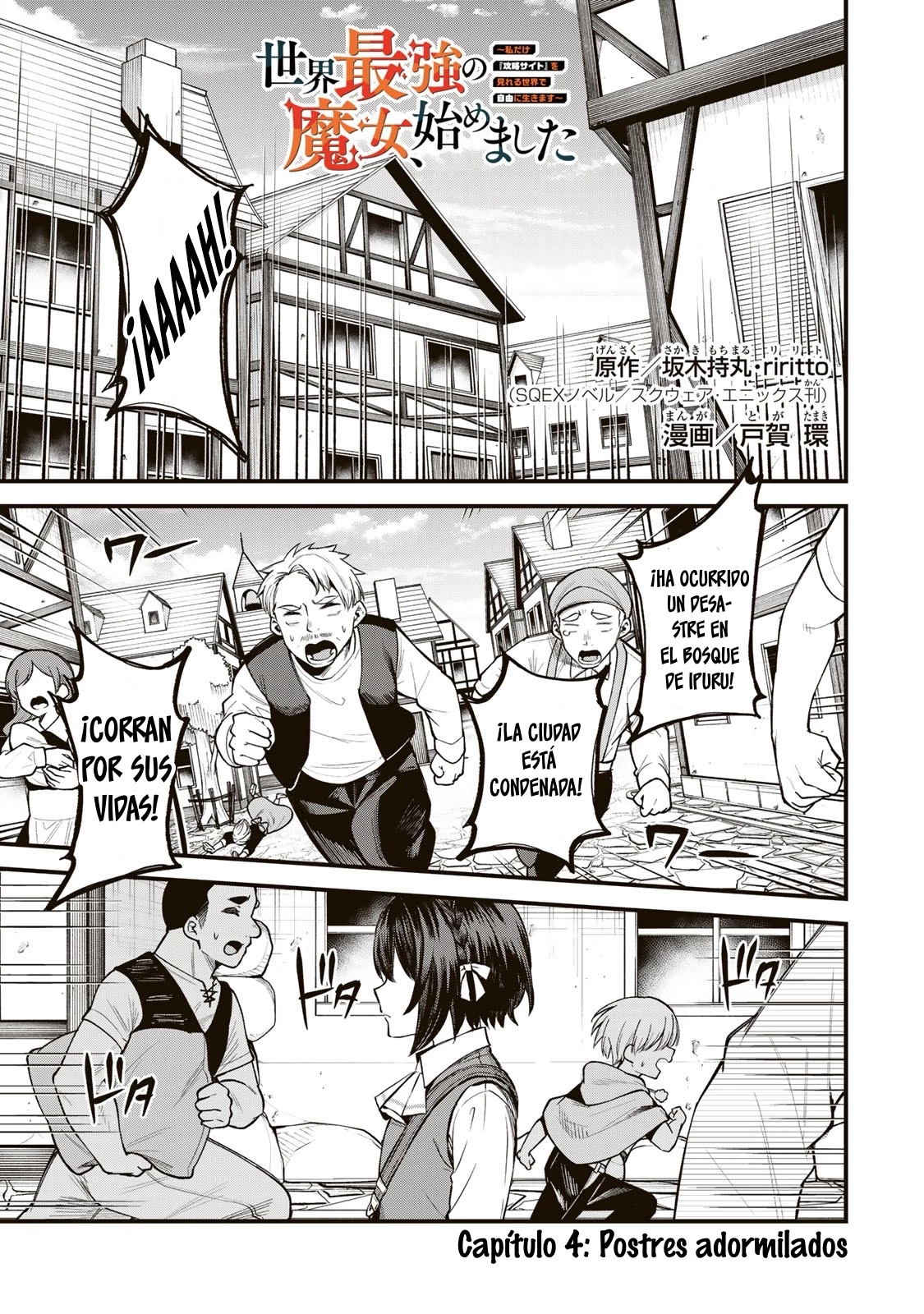 Sekai Saikyou no Majo, Hajimemashita: Watashi Dake "Kouryaku Site" o Miseru Sekai de Jiyuu ni Ikimasu capítulo 4 página 4