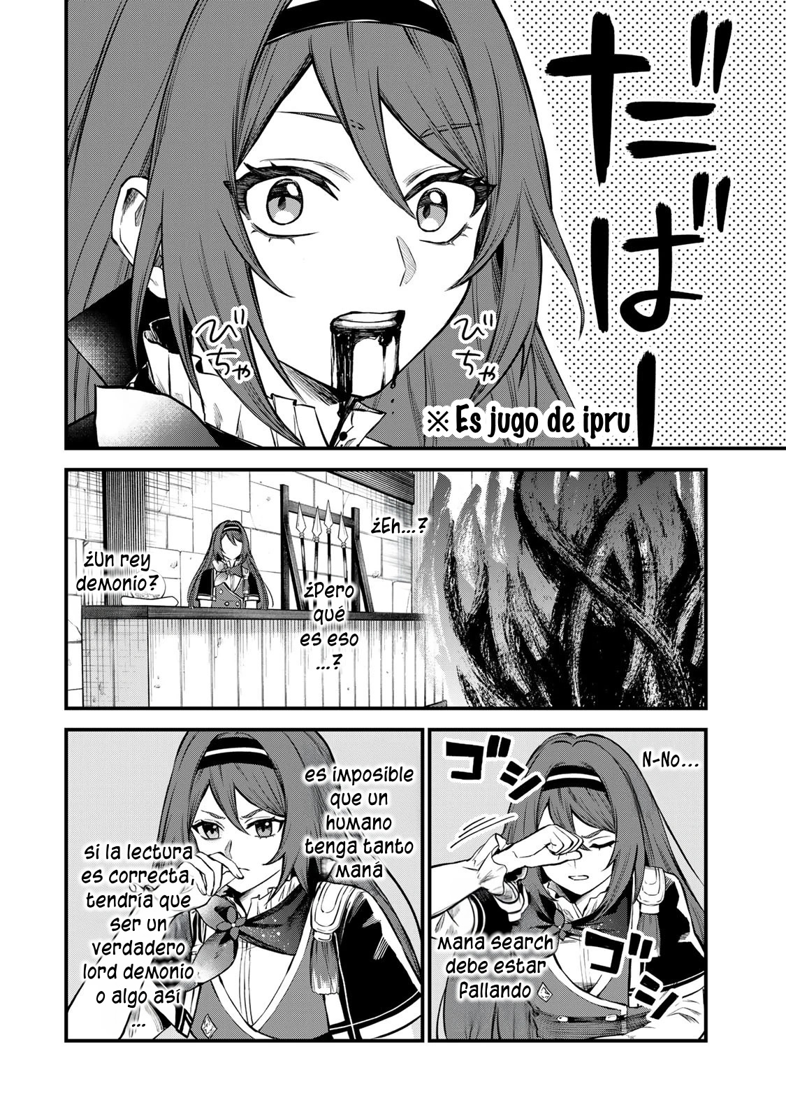Sekai Saikyou no Majo, Hajimemashita: Watashi Dake "Kouryaku Site" o Miseru Sekai de Jiyuu ni Ikimasu capítulo 5 página 13