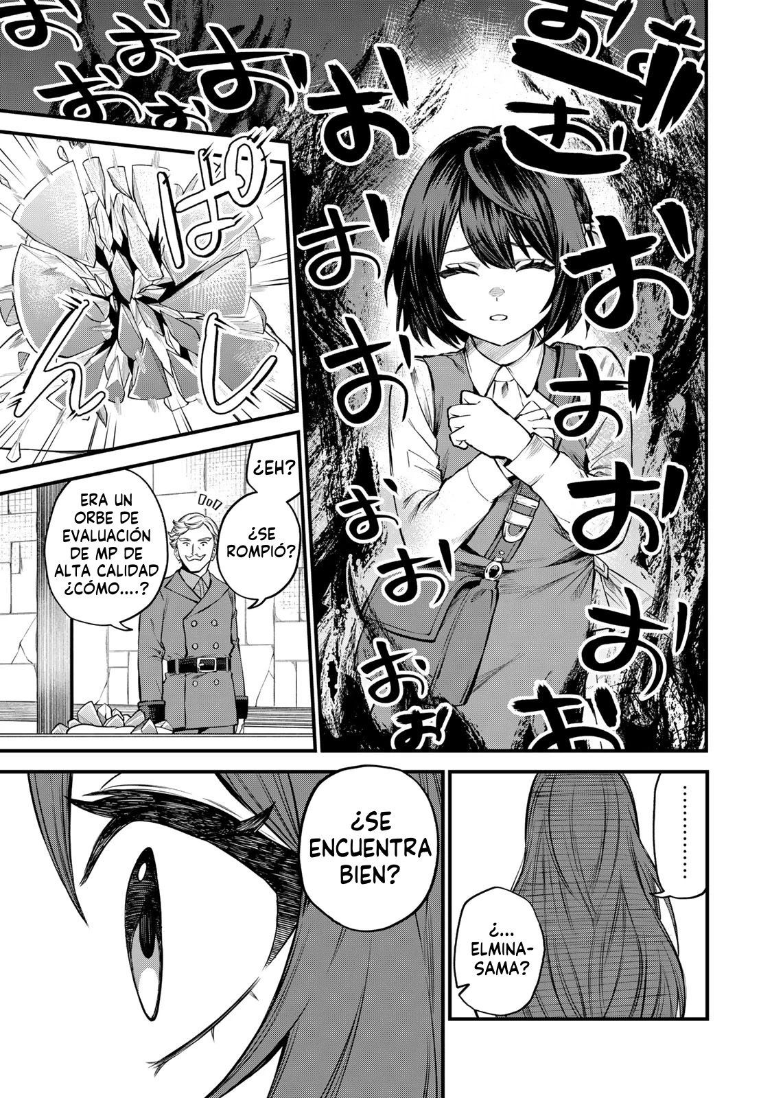 Sekai Saikyou no Majo, Hajimemashita: Watashi Dake "Kouryaku Site" o Miseru Sekai de Jiyuu ni Ikimasu capítulo 5 página 14