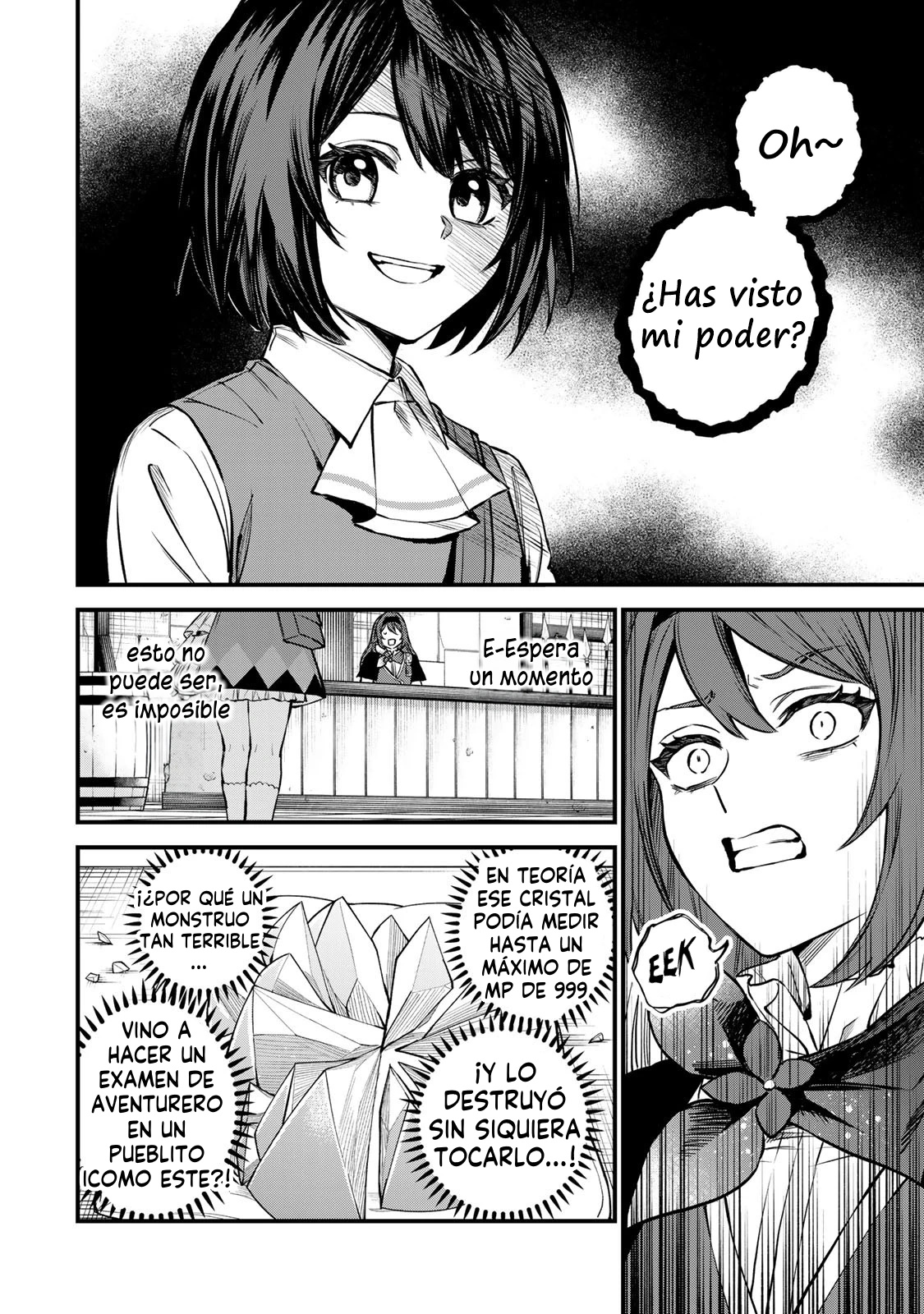 Sekai Saikyou no Majo, Hajimemashita: Watashi Dake "Kouryaku Site" o Miseru Sekai de Jiyuu ni Ikimasu capítulo 5 página 15