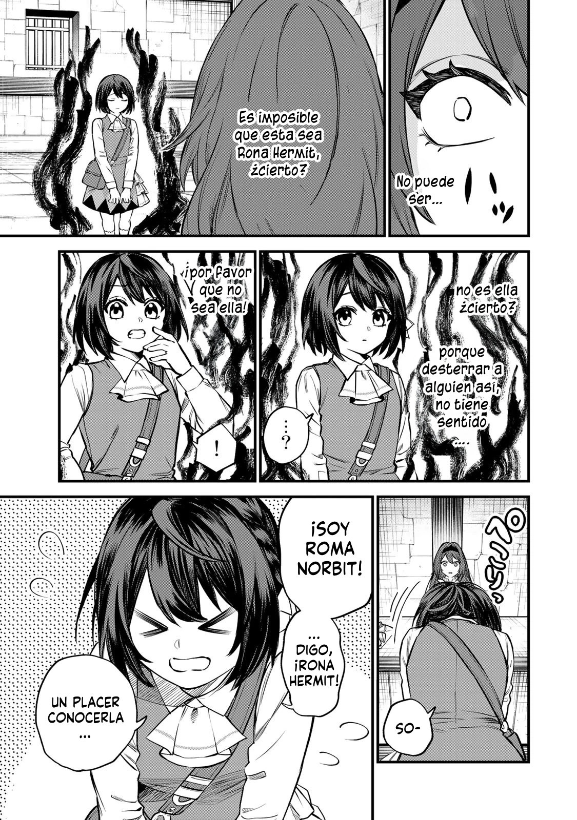 Sekai Saikyou no Majo, Hajimemashita: Watashi Dake "Kouryaku Site" o Miseru Sekai de Jiyuu ni Ikimasu capítulo 5 página 16