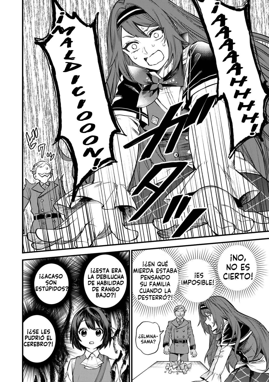 Sekai Saikyou no Majo, Hajimemashita: Watashi Dake "Kouryaku Site" o Miseru Sekai de Jiyuu ni Ikimasu capítulo 5 página 17