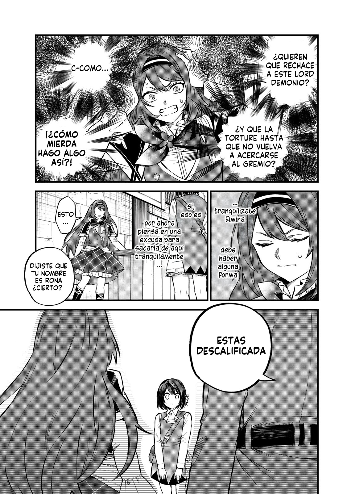 Sekai Saikyou no Majo, Hajimemashita: Watashi Dake "Kouryaku Site" o Miseru Sekai de Jiyuu ni Ikimasu capítulo 5 página 18