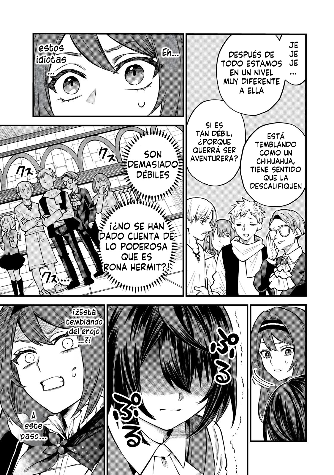 Sekai Saikyou no Majo, Hajimemashita: Watashi Dake "Kouryaku Site" o Miseru Sekai de Jiyuu ni Ikimasu capítulo 5 página 20