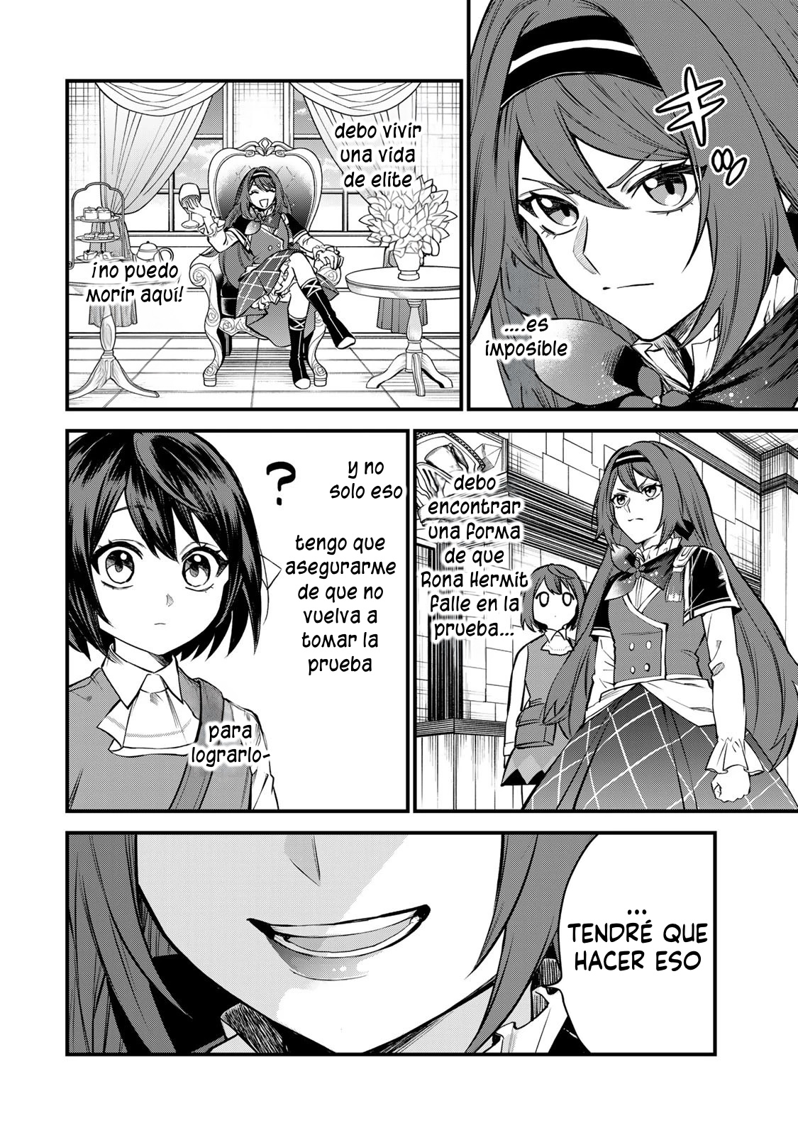 Sekai Saikyou no Majo, Hajimemashita: Watashi Dake "Kouryaku Site" o Miseru Sekai de Jiyuu ni Ikimasu capítulo 5 página 27