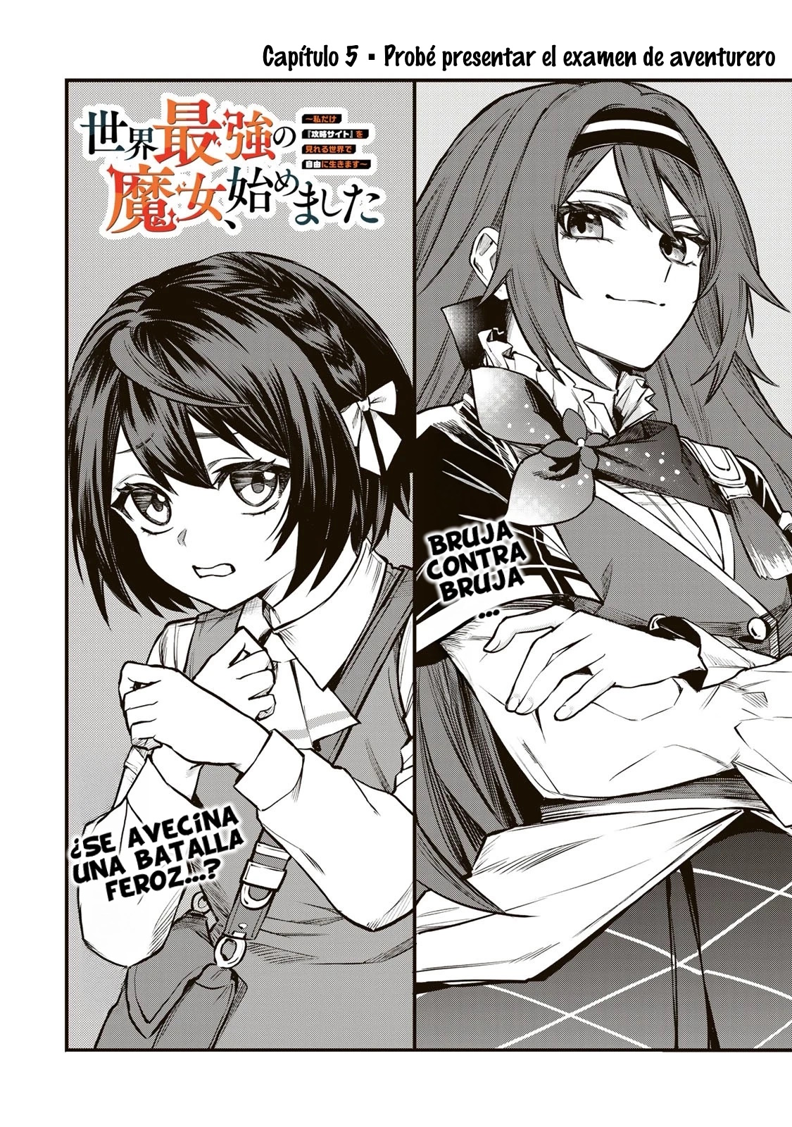 Sekai Saikyou no Majo, Hajimemashita: Watashi Dake "Kouryaku Site" o Miseru Sekai de Jiyuu ni Ikimasu capítulo 5 página 5