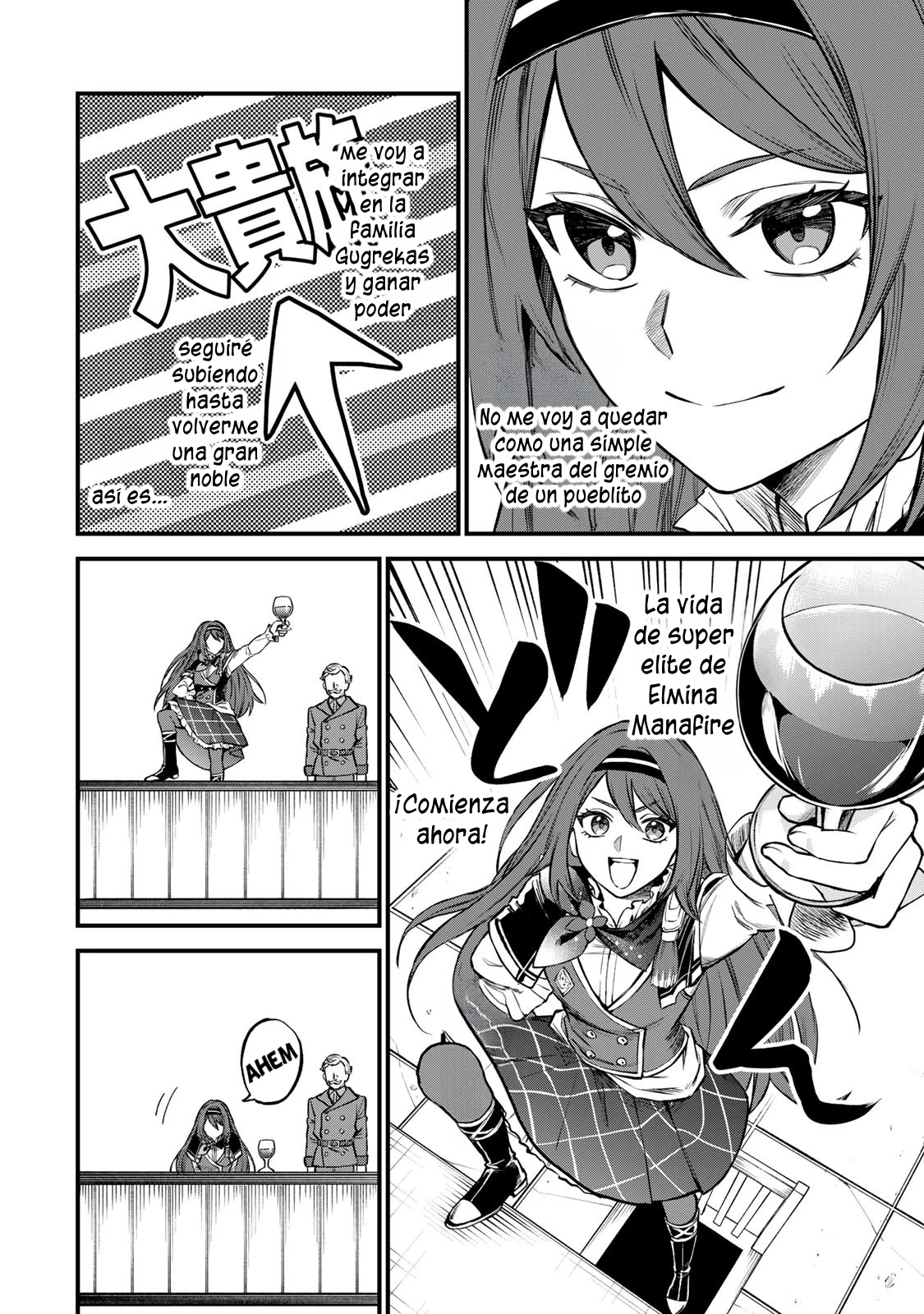 Sekai Saikyou no Majo, Hajimemashita: Watashi Dake "Kouryaku Site" o Miseru Sekai de Jiyuu ni Ikimasu capítulo 5 página 9