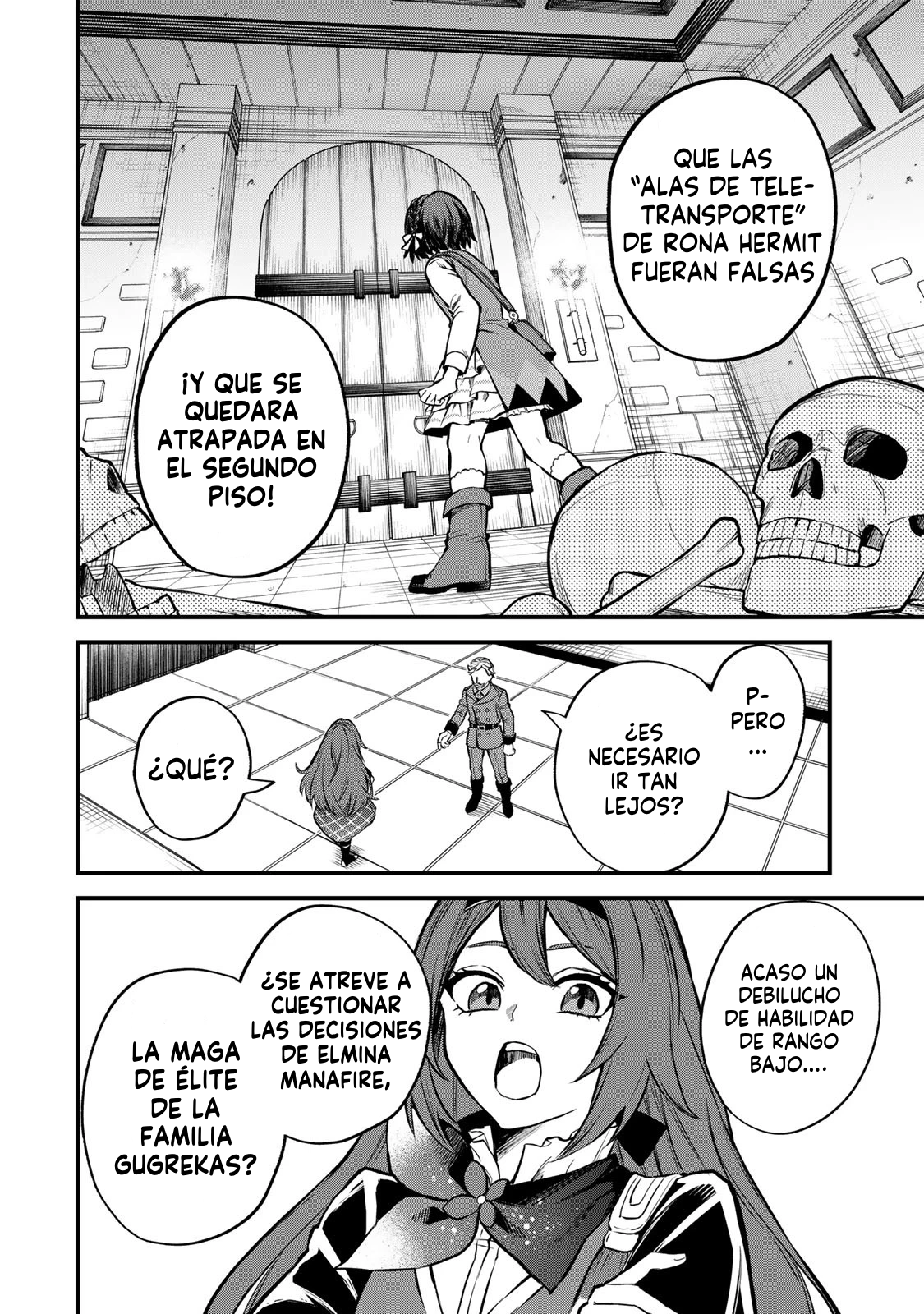 Sekai Saikyou no Majo, Hajimemashita: Watashi Dake "Kouryaku Site" o Miseru Sekai de Jiyuu ni Ikimasu capítulo 6 página 17