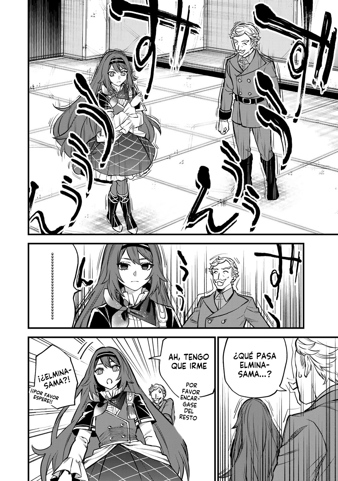 Sekai Saikyou no Majo, Hajimemashita: Watashi Dake "Kouryaku Site" o Miseru Sekai de Jiyuu ni Ikimasu capítulo 6 página 19
