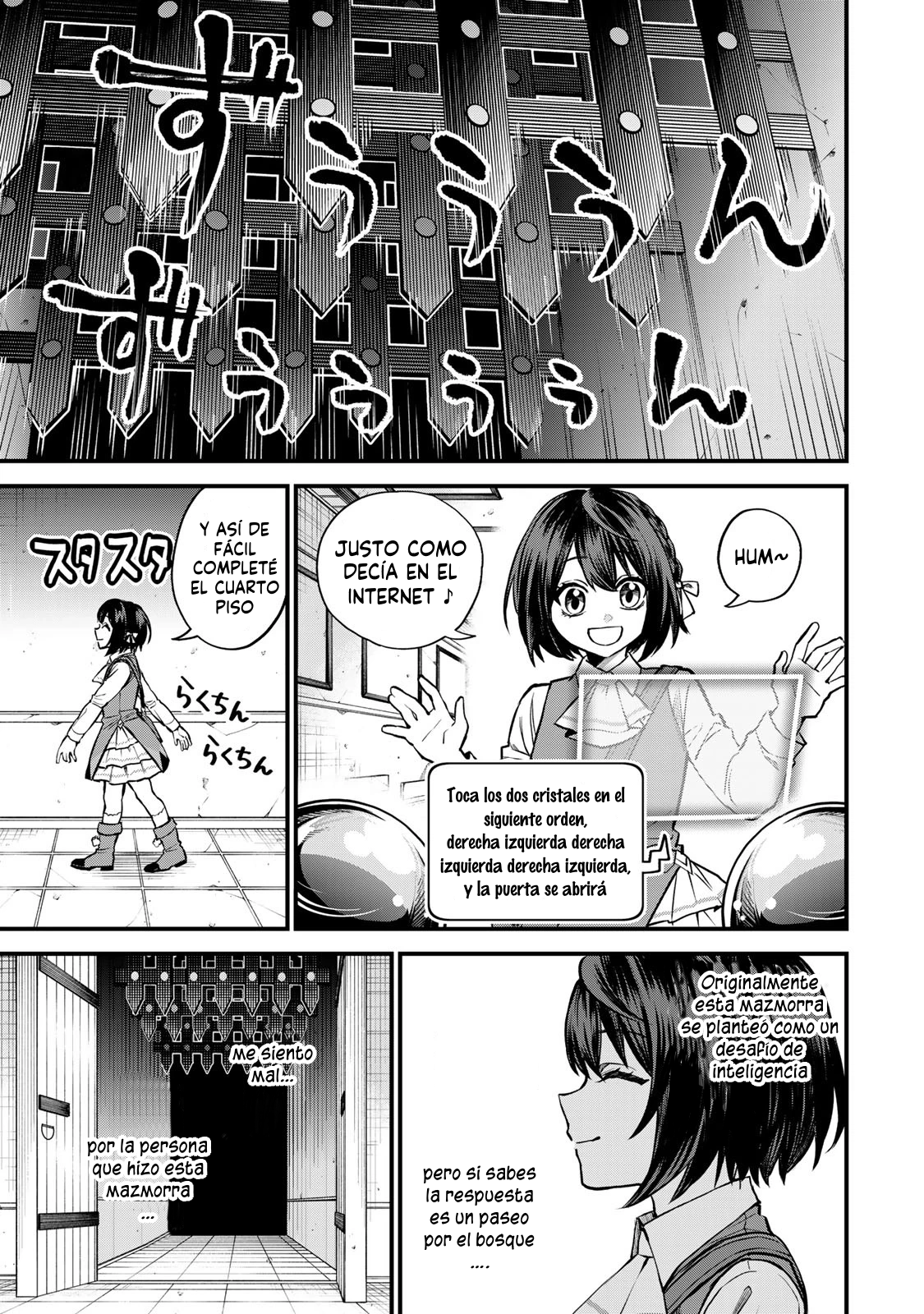 Sekai Saikyou no Majo, Hajimemashita: Watashi Dake "Kouryaku Site" o Miseru Sekai de Jiyuu ni Ikimasu capítulo 6 página 20