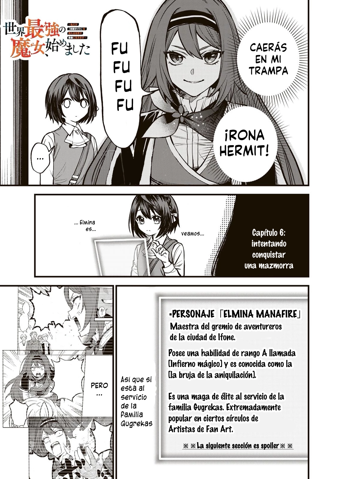 Sekai Saikyou no Majo, Hajimemashita: Watashi Dake "Kouryaku Site" o Miseru Sekai de Jiyuu ni Ikimasu capítulo 6 página 4