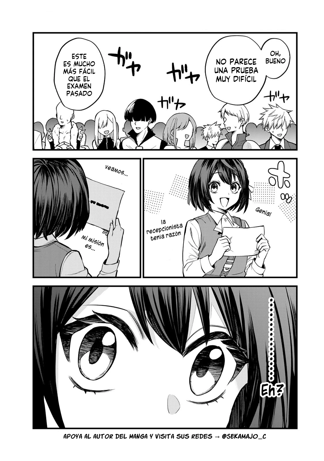 Sekai Saikyou no Majo, Hajimemashita: Watashi Dake "Kouryaku Site" o Miseru Sekai de Jiyuu ni Ikimasu capítulo 6 página 6