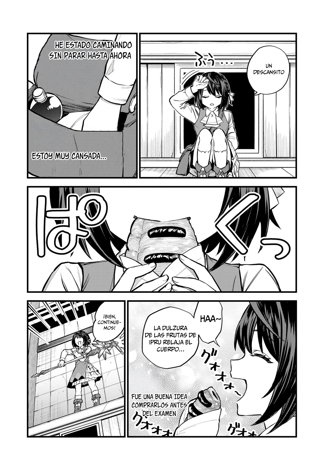 Sekai Saikyou no Majo, Hajimemashita: Watashi Dake "Kouryaku Site" o Miseru Sekai de Jiyuu ni Ikimasu capítulo 7 página 15