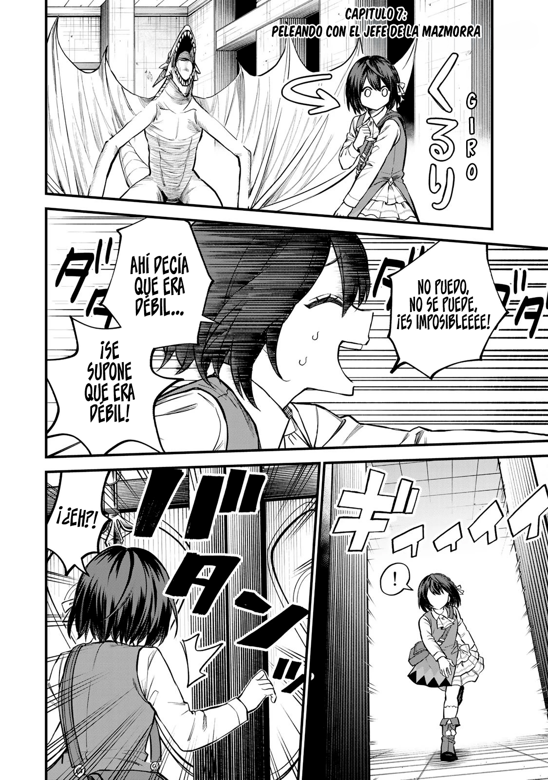 Sekai Saikyou no Majo, Hajimemashita: Watashi Dake "Kouryaku Site" o Miseru Sekai de Jiyuu ni Ikimasu capítulo 7 página 3