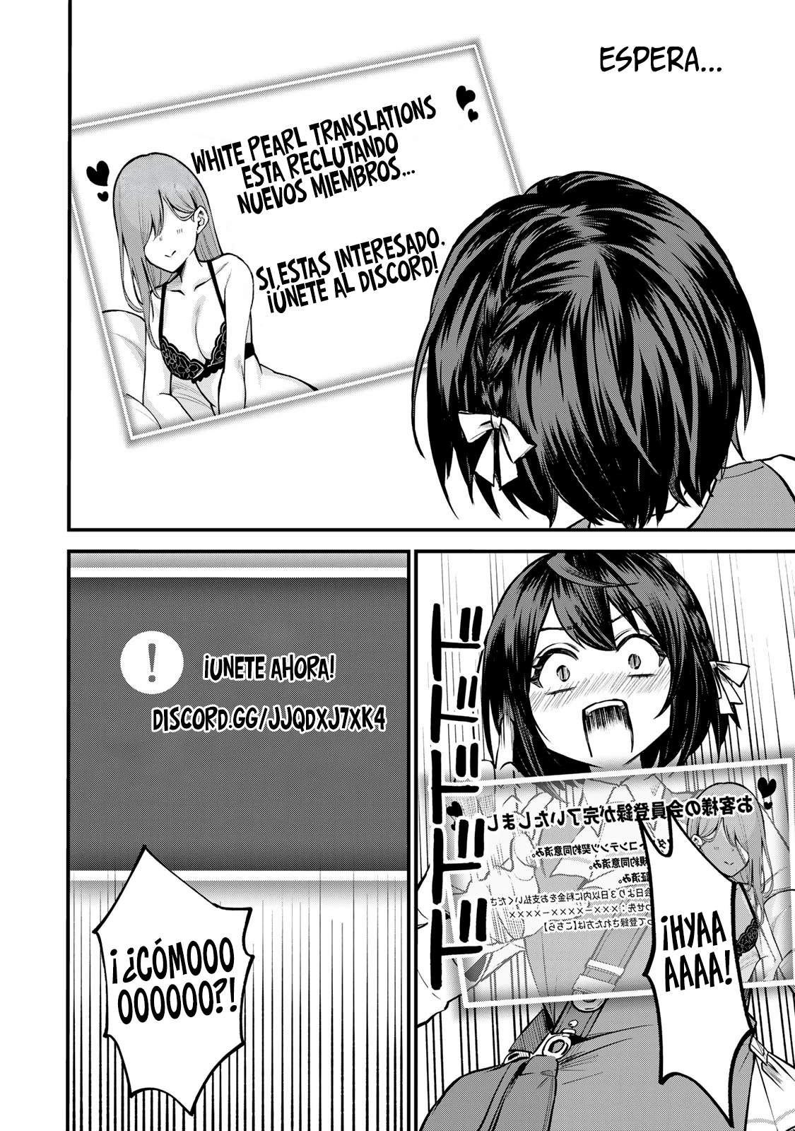 Sekai Saikyou no Majo, Hajimemashita: Watashi Dake "Kouryaku Site" o Miseru Sekai de Jiyuu ni Ikimasu capítulo 7 página 7