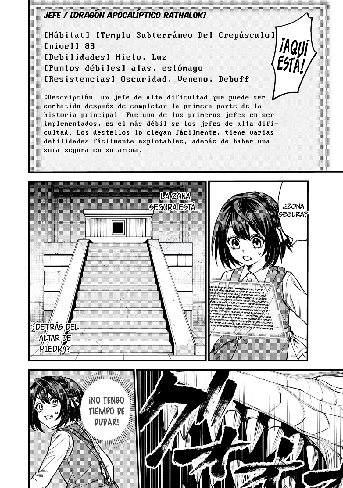 Sekai Saikyou no Majo, Hajimemashita: Watashi Dake "Kouryaku Site" o Miseru Sekai de Jiyuu ni Ikimasu capítulo 7 página 9