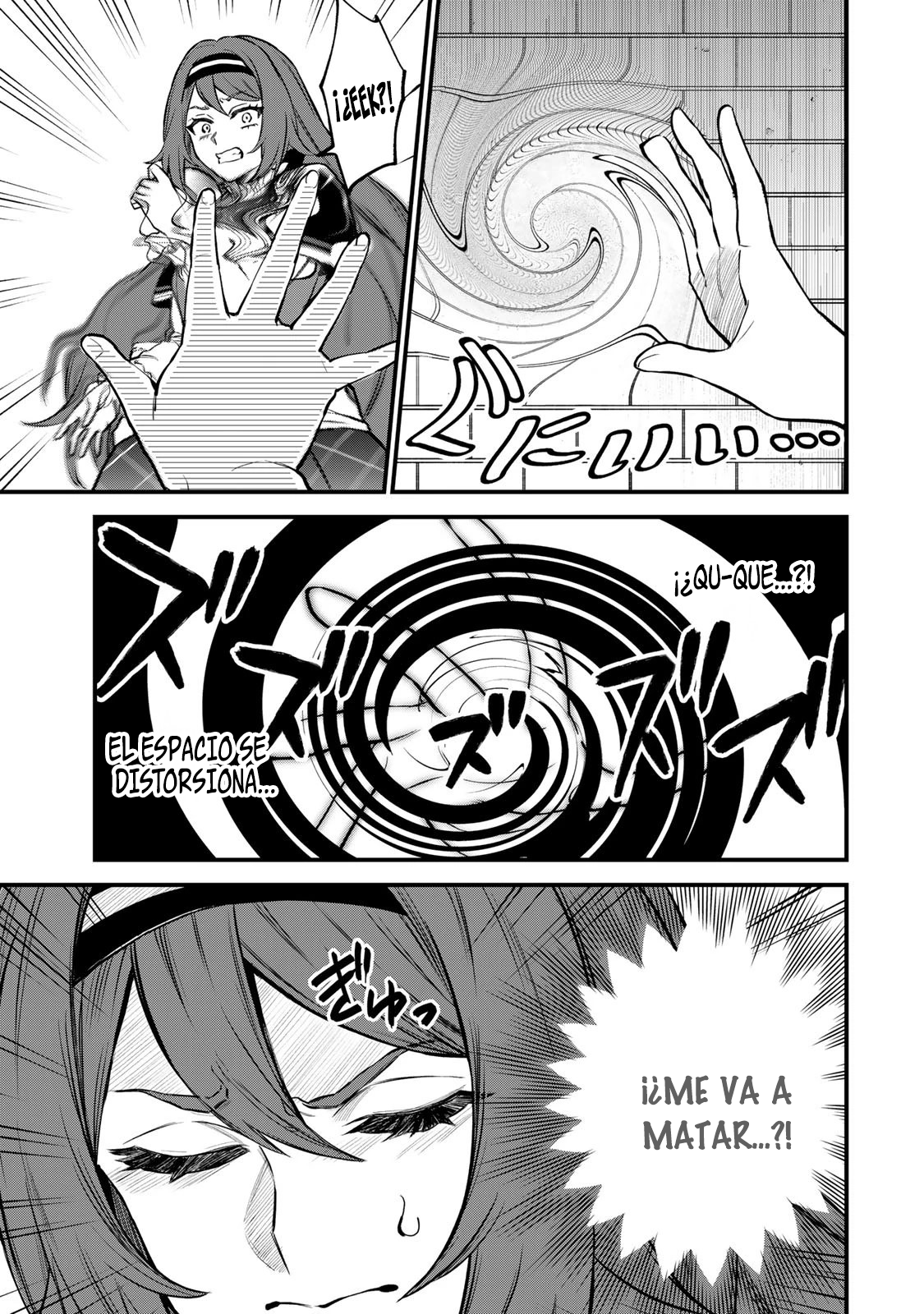 Sekai Saikyou no Majo, Hajimemashita: Watashi Dake "Kouryaku Site" o Miseru Sekai de Jiyuu ni Ikimasu capítulo 8 página 11