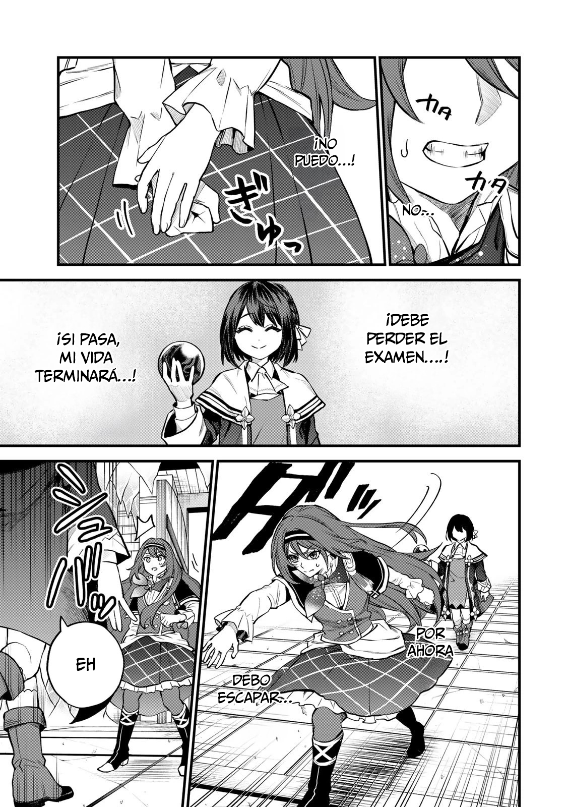 Sekai Saikyou no Majo, Hajimemashita: Watashi Dake "Kouryaku Site" o Miseru Sekai de Jiyuu ni Ikimasu capítulo 8 página 15