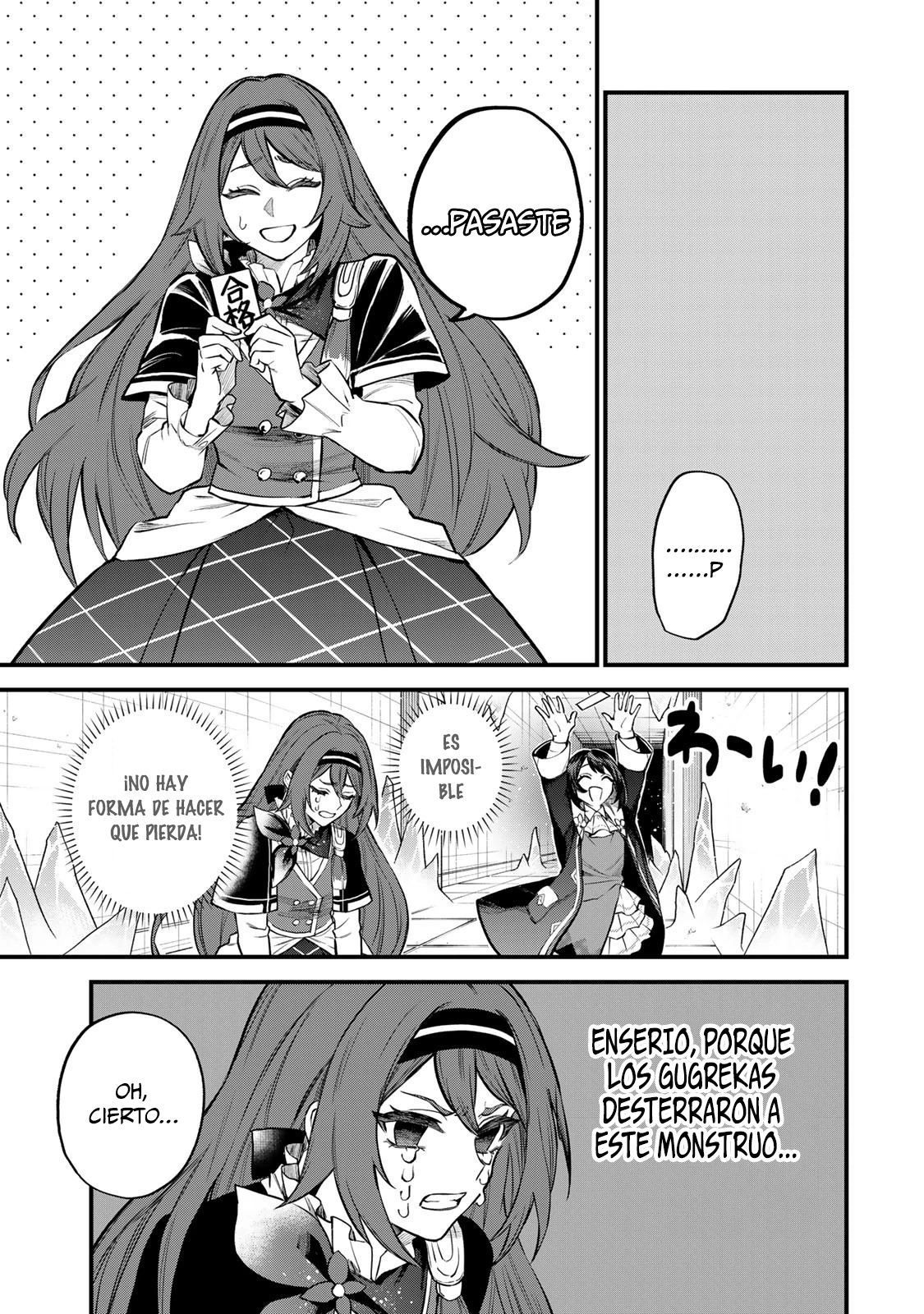 Sekai Saikyou no Majo, Hajimemashita: Watashi Dake "Kouryaku Site" o Miseru Sekai de Jiyuu ni Ikimasu capítulo 8 página 17