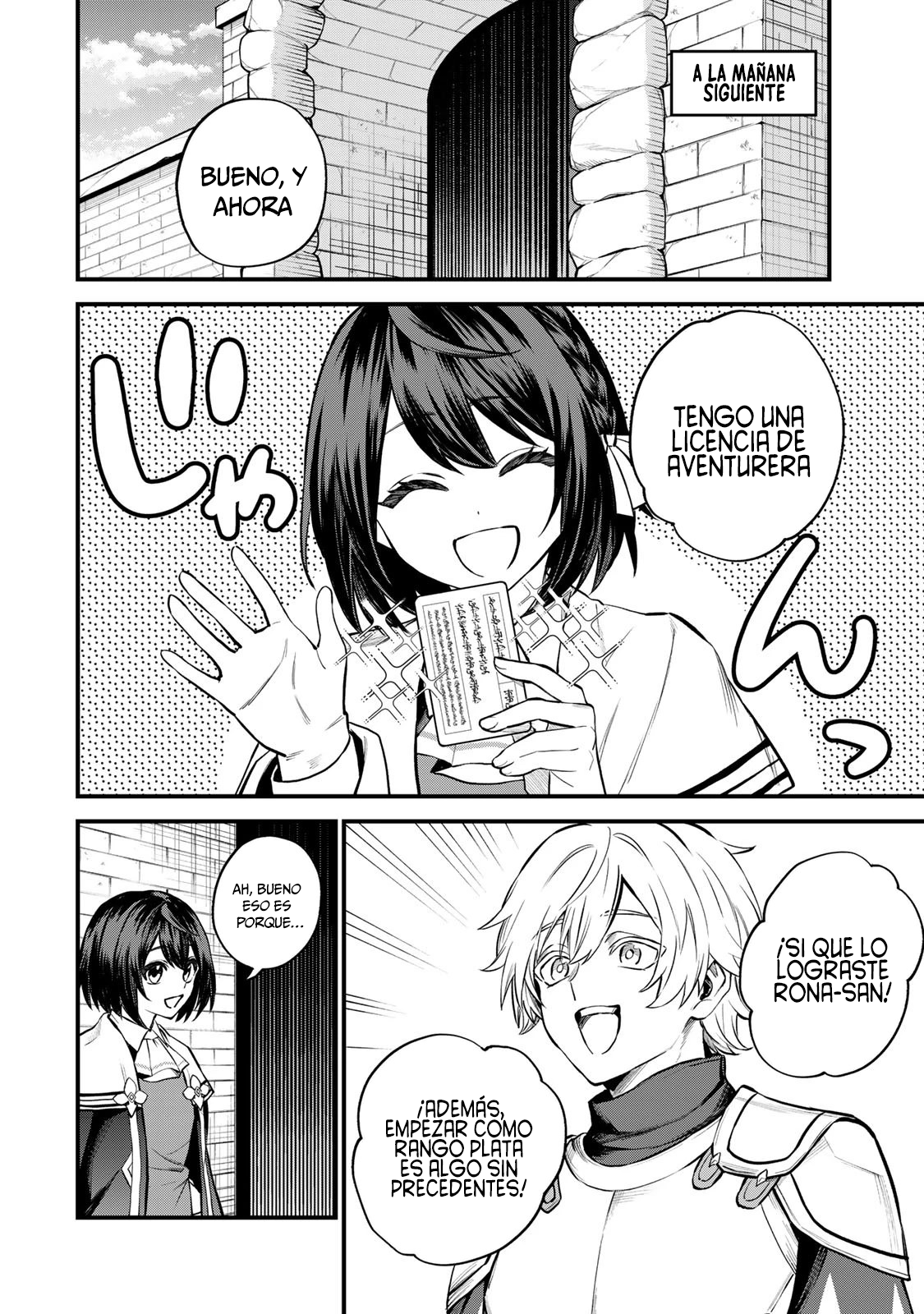 Sekai Saikyou no Majo, Hajimemashita: Watashi Dake "Kouryaku Site" o Miseru Sekai de Jiyuu ni Ikimasu capítulo 8 página 22