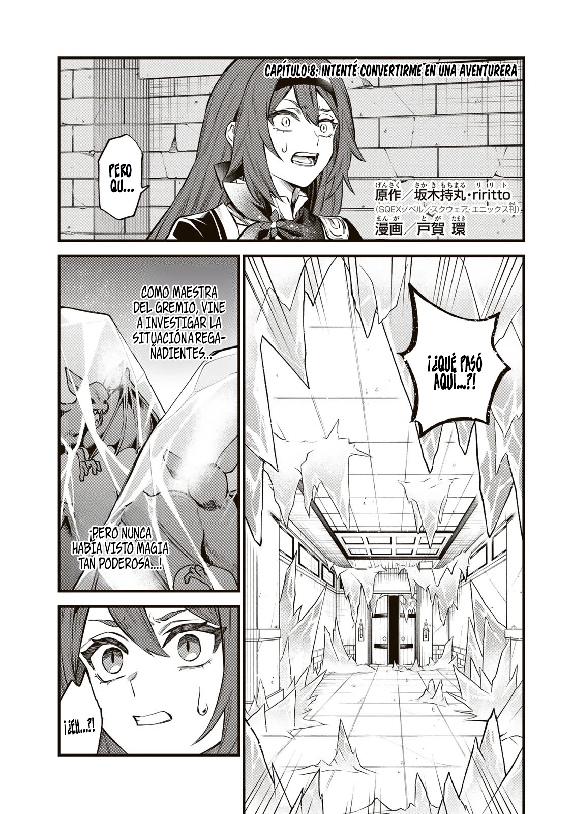 Sekai Saikyou no Majo, Hajimemashita: Watashi Dake "Kouryaku Site" o Miseru Sekai de Jiyuu ni Ikimasu capítulo 8 página 4