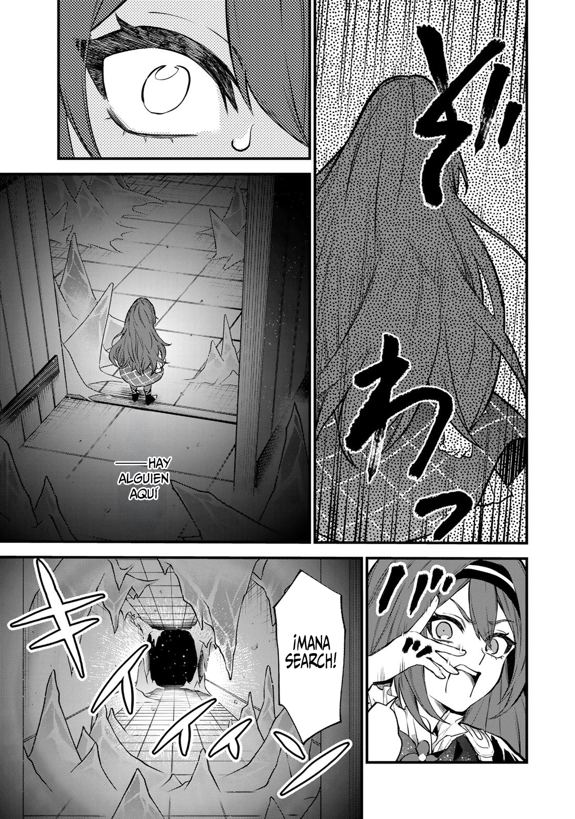 Sekai Saikyou no Majo, Hajimemashita: Watashi Dake "Kouryaku Site" o Miseru Sekai de Jiyuu ni Ikimasu capítulo 8 página 6