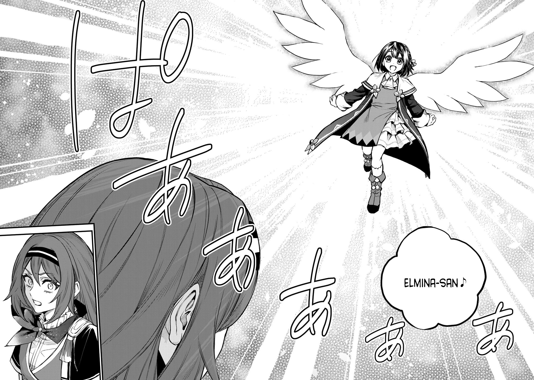 Sekai Saikyou no Majo, Hajimemashita: Watashi Dake "Kouryaku Site" o Miseru Sekai de Jiyuu ni Ikimasu capítulo 8 página 9