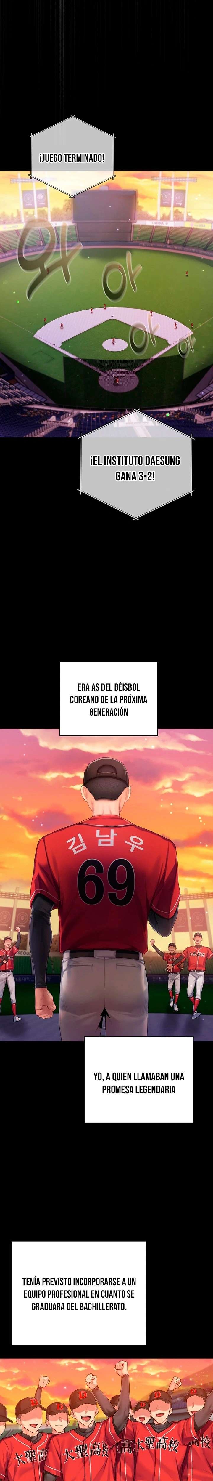 Amor De Porristas capítulo 1 página 13
