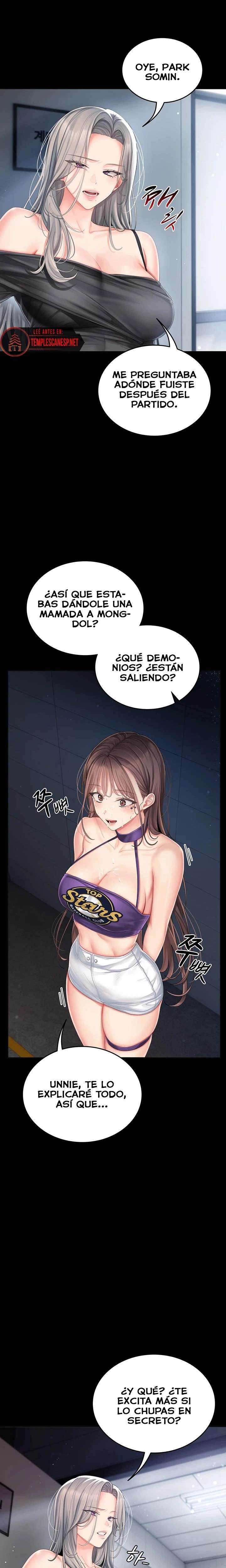 Amor De Porristas capítulo 2 página 3