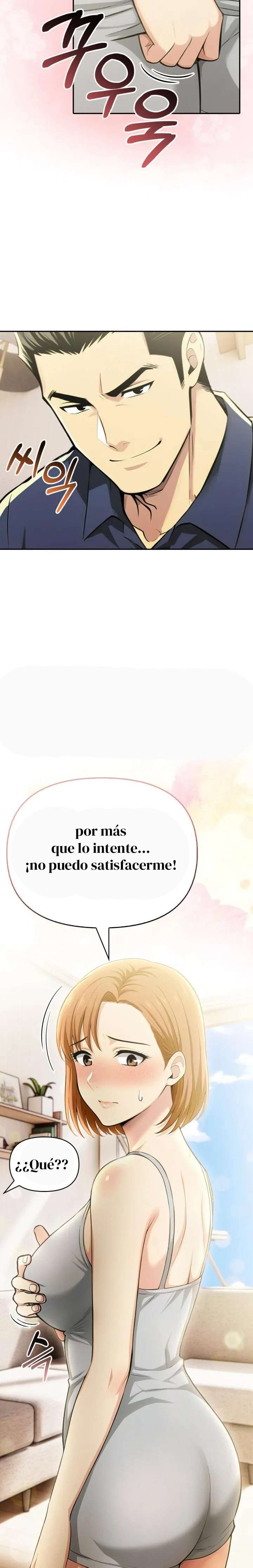 El trabajo extra de una mujer casada capítulo 13 página 5