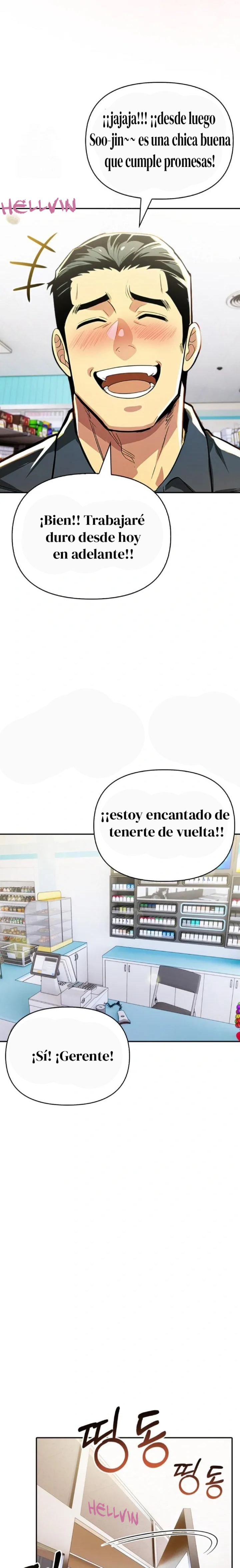 El trabajo extra de una mujer casada capítulo 14 página 16