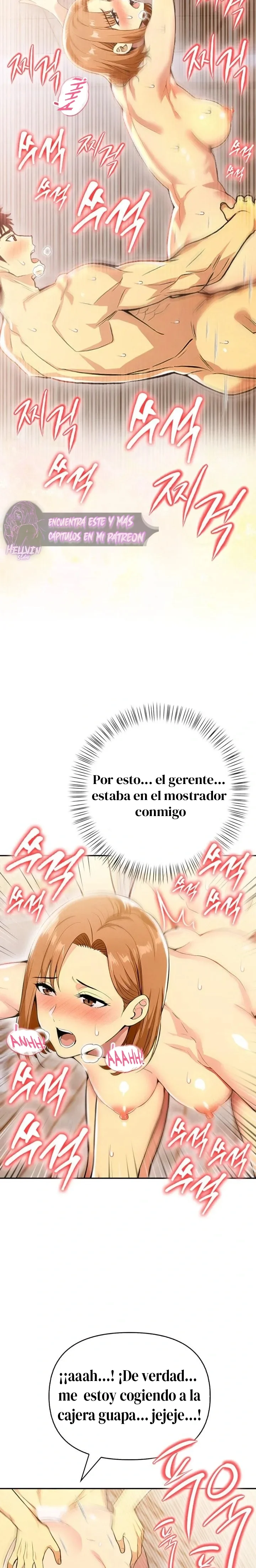 El trabajo extra de una mujer casada capítulo 16 página 7
