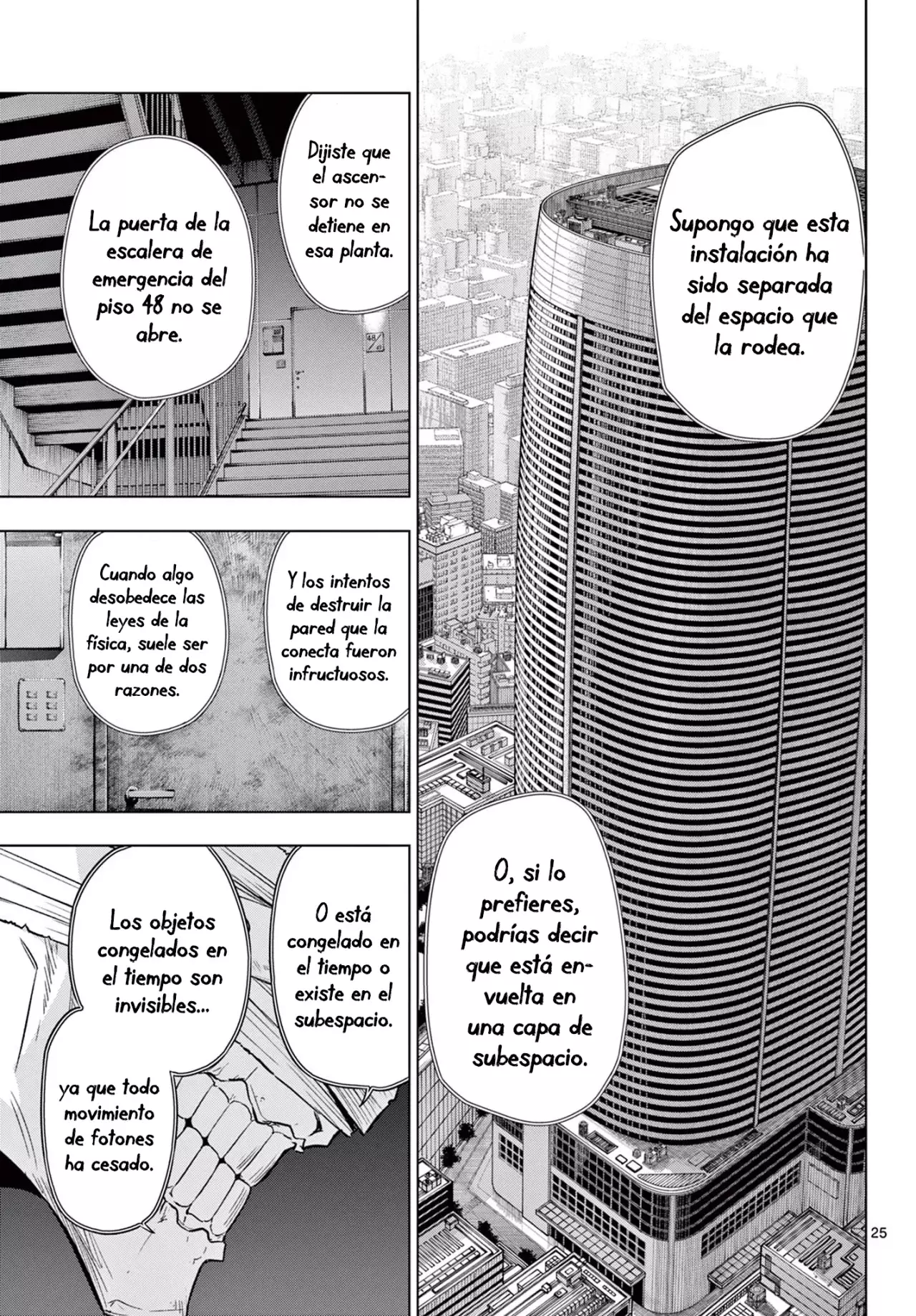 Cosmos capítulo 16 página 25