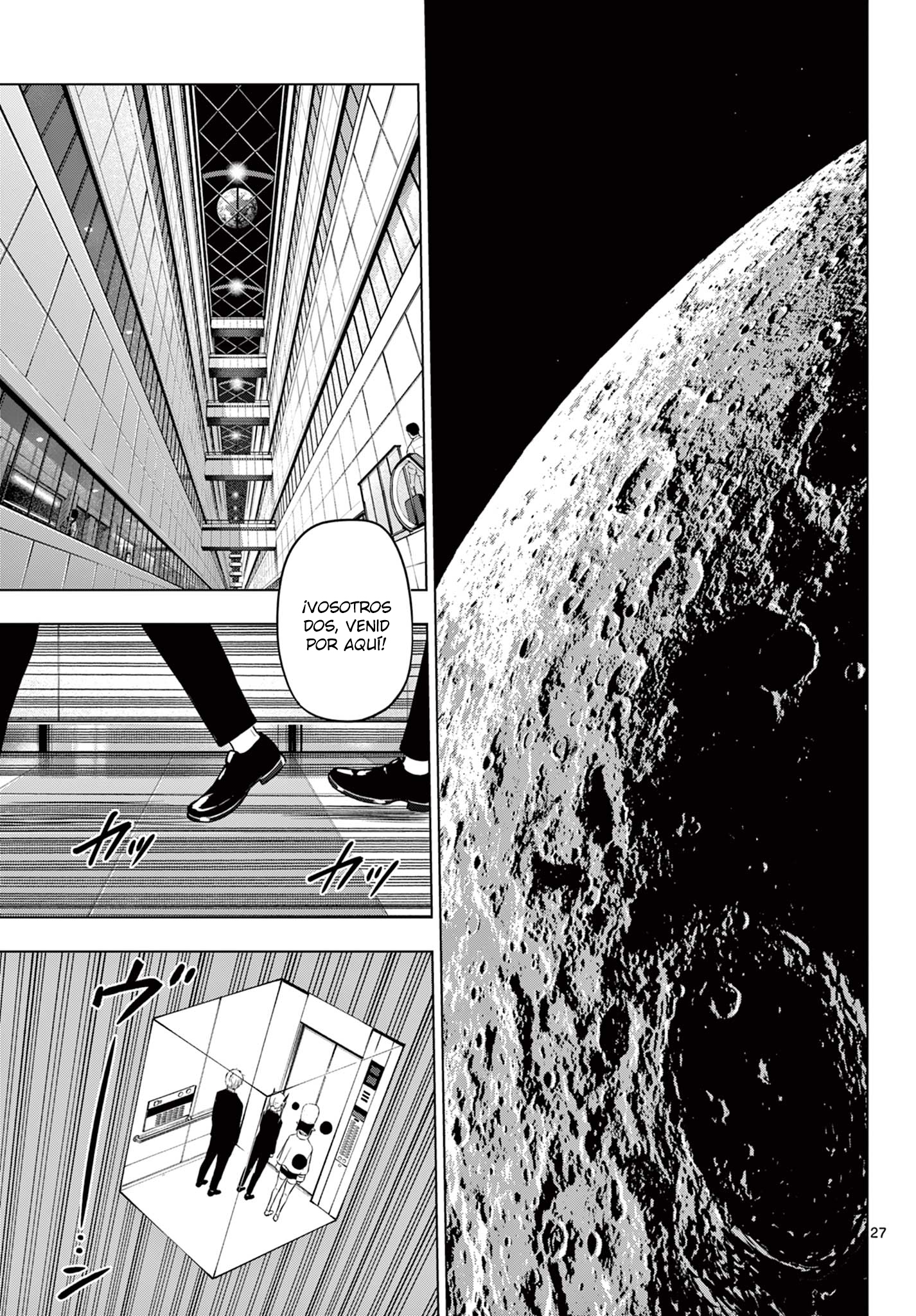 Cosmos capítulo 33 página 23