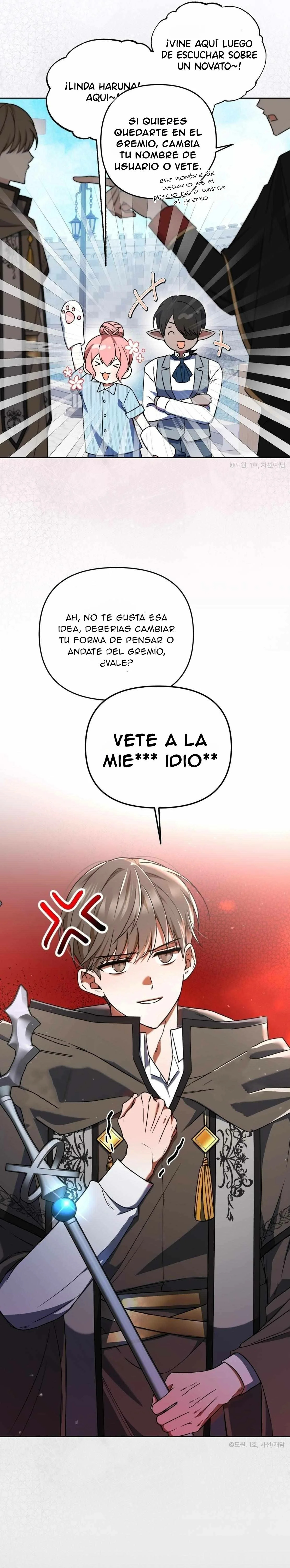 Él es ese chico capítulo 0 página 5