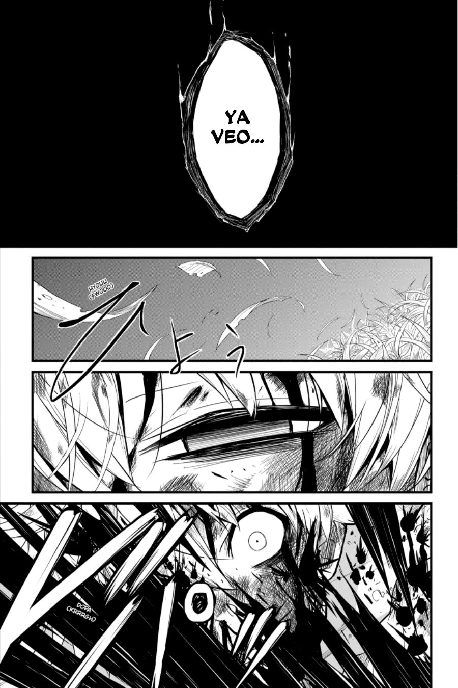 Goblin Slayer: Year One capítulo 1 página 34