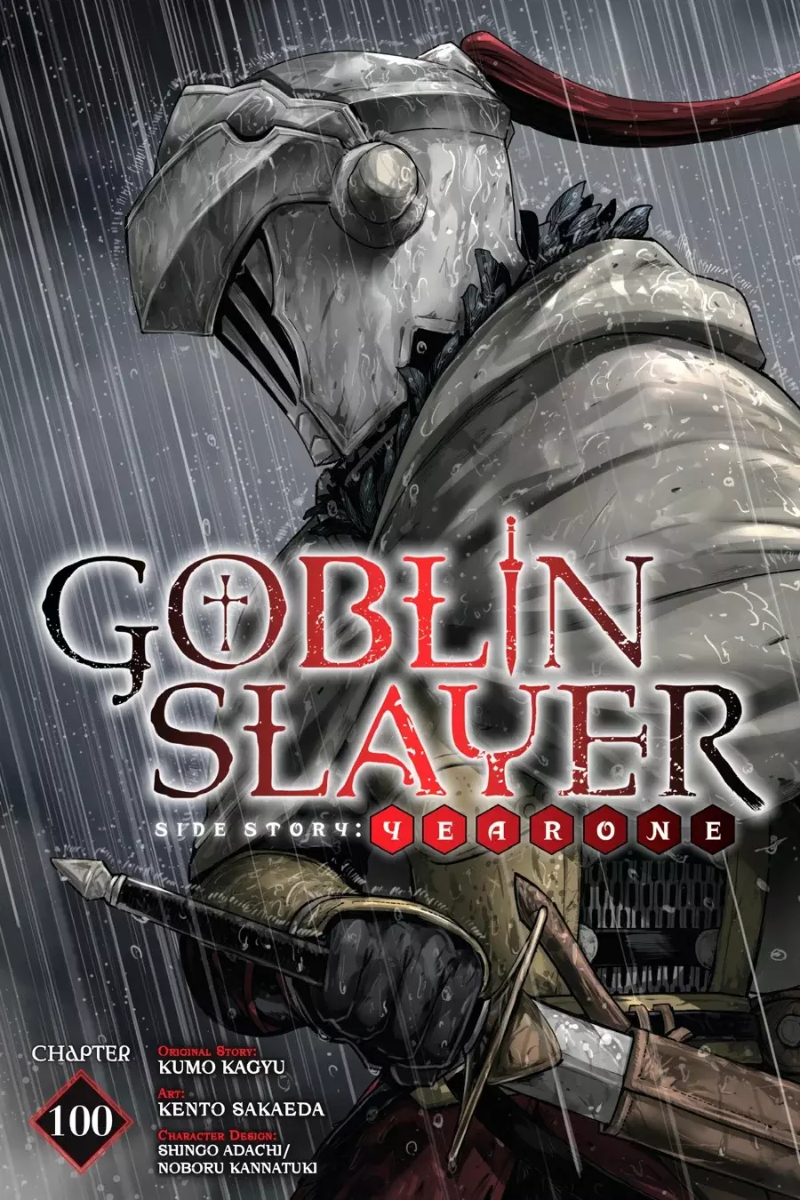 Goblin Slayer: Year One capítulo 100 página 2