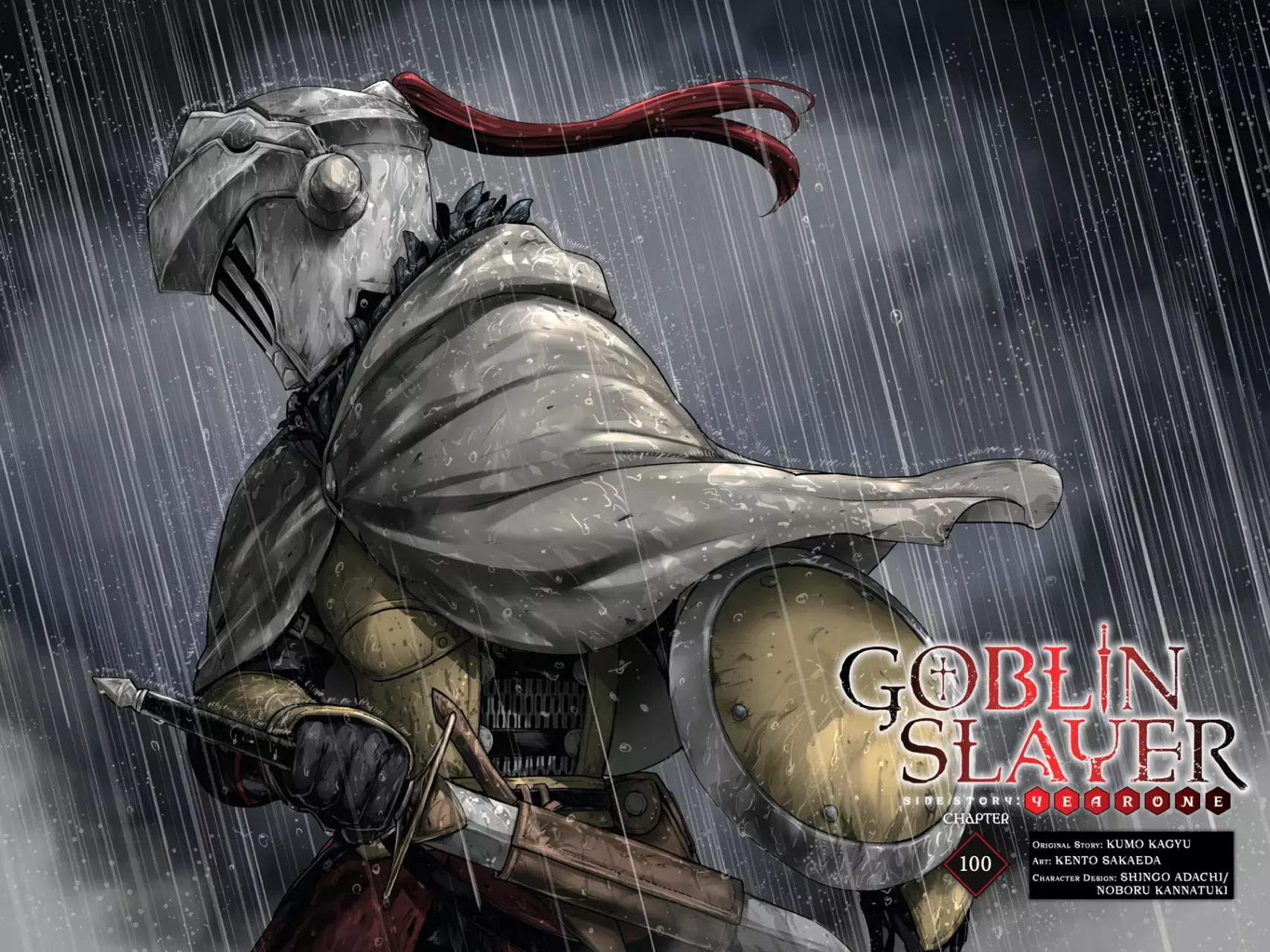 Goblin Slayer: Year One capítulo 100 página 4