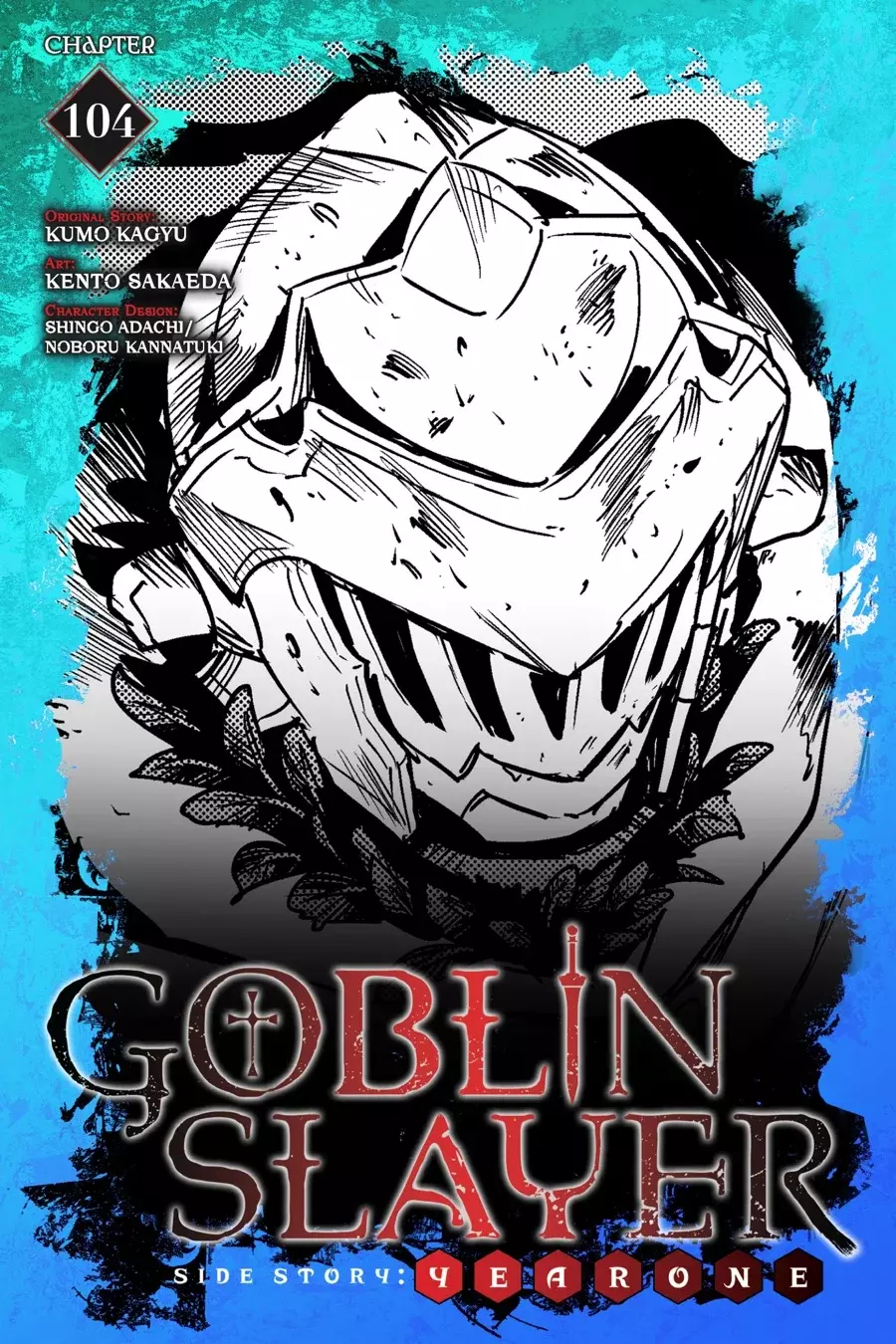 Goblin Slayer: Year One capítulo 104 página 2