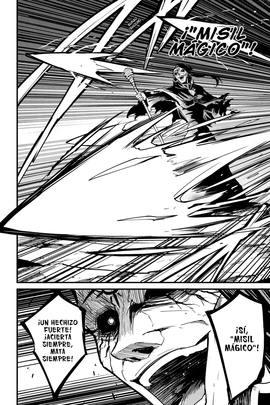 Goblin Slayer: Year One capítulo 105 página 18