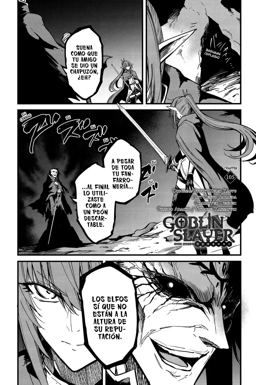 Goblin Slayer: Year One capítulo 105 página 3