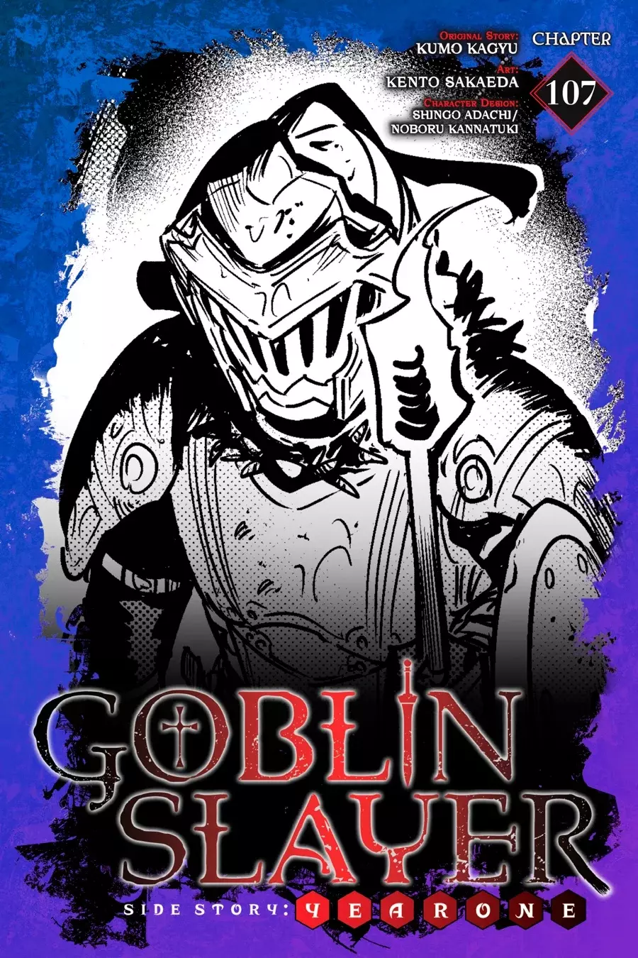 Goblin Slayer: Year One capítulo 107 página 2