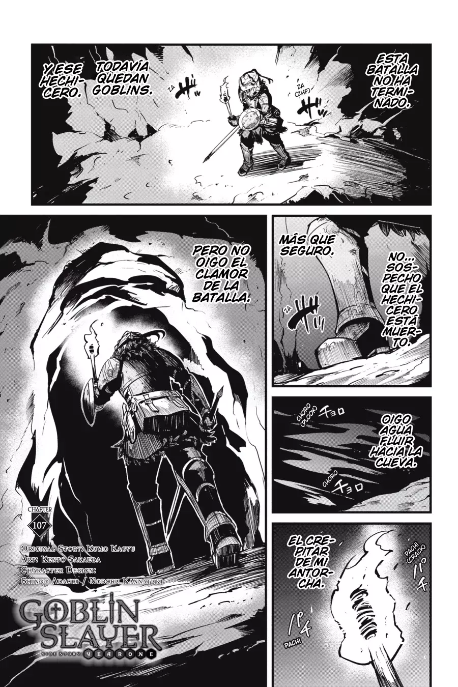 Goblin Slayer: Year One capítulo 107 página 3